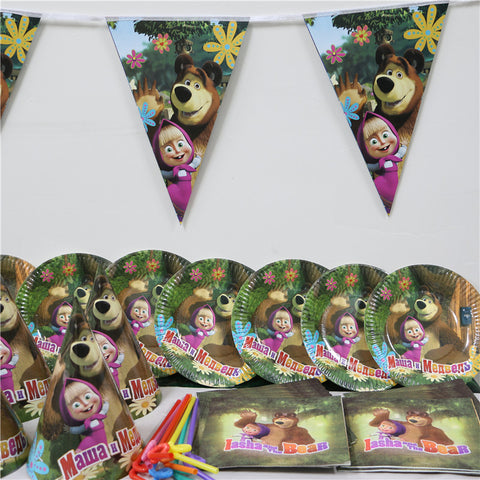 Paper plate cup napkin banner kids birthday party